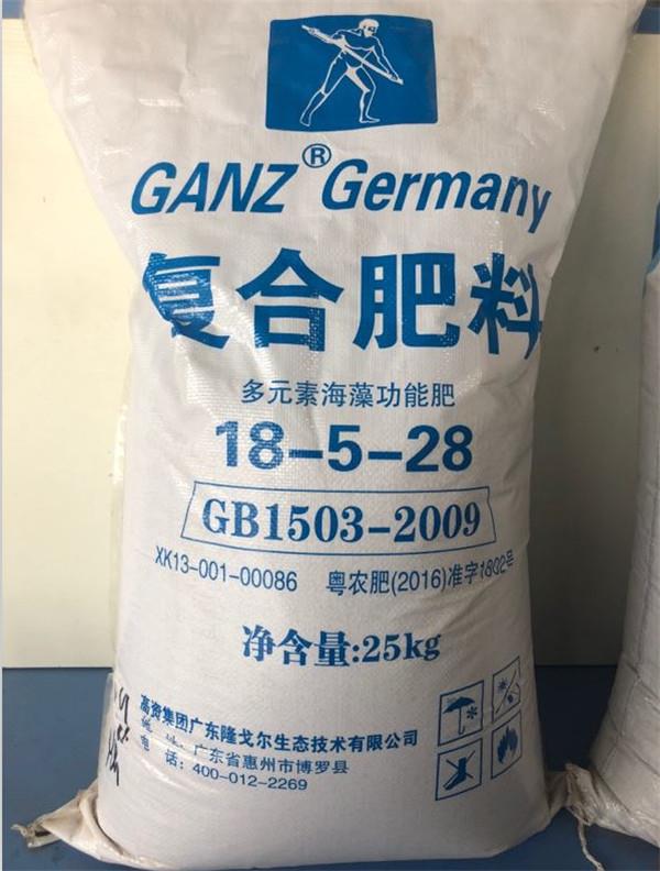 进口复合肥销售介绍优劣复混肥的鉴别方法